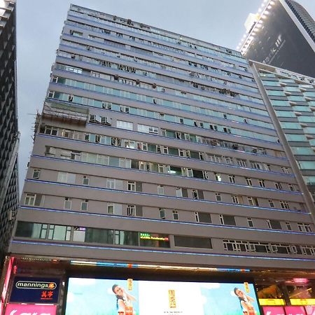 Paradise World Tsim Sha Tsui  Exterior photo