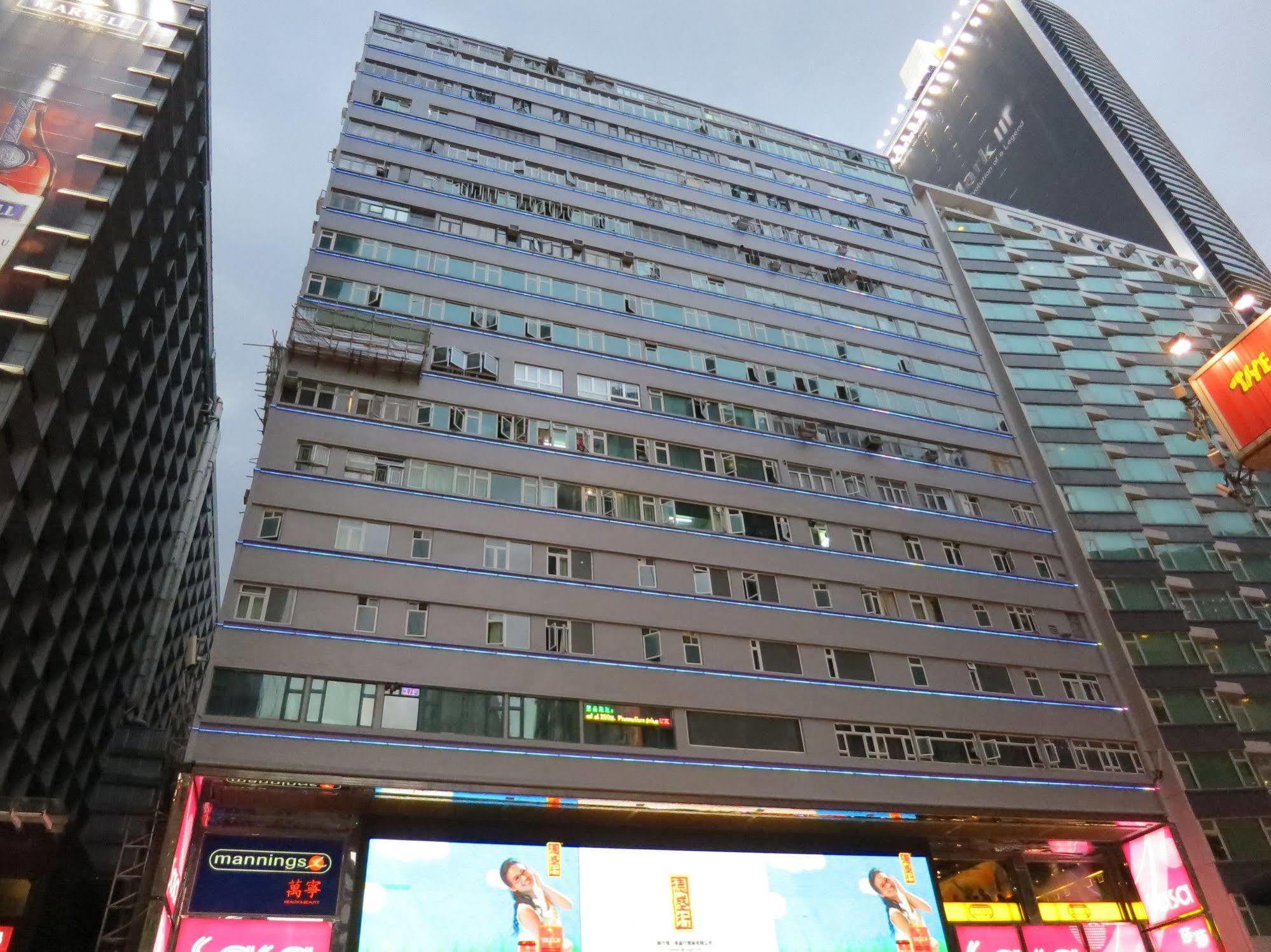 Paradise World Tsim Sha Tsui  Exterior photo